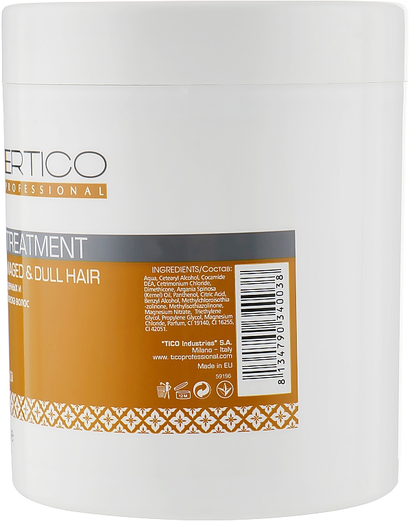 Haarmaske für geschädigtes Haar mit Arganöl - Tico Professional Expertico Argan Oil Hair Treatment — Bild N2