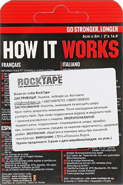 Kinesio-Tape Beige - RockTape Kinesio Tape Standart — Bild N3