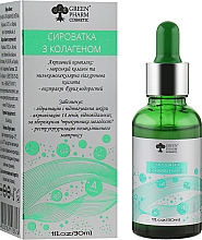 Düfte, Parfümerie und Kosmetik Serum mit Kollagen - Green Pharm Cosmetic PH 5,5
