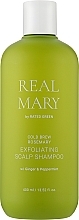 Düfte, Parfümerie und Kosmetik Exfolierendendes und beruhigendes Reinigungsshampoo für Haar und Kopfhaut mit Rosmarinextrakt - Rated Green Real Mary Exfoliating Scalp Shampoo