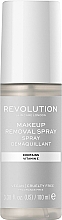 Make-up Entfernerspray mit Vitamin E - Revolution Skincare Makeup Removal Spray — Bild N1