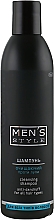 Düfte, Parfümerie und Kosmetik Reinigendes Anti-Schuppen Shampoo für Männer - Profi Style Men's Style Cleaning Shampoo