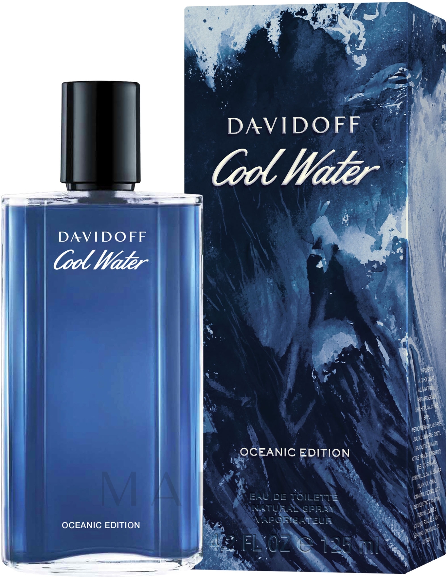 Davidoff Cool Water Oceanic Edition - Eau de Toilette — Bild 125 ml