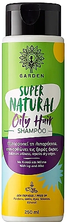 Shampoo für fettiges Haar  - Garden Supernatural Shampoo Oily Hair — Bild N1