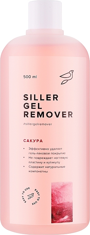 Gel-Nagellack-Entferner Sakura - Siller Professional Gel Remover — Bild N3