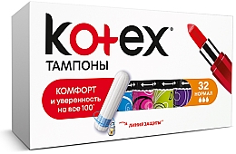 Tampons Normal 32 St. - Kotex — Bild N2