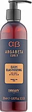 Düfte, Parfümerie und Kosmetik Kräftigender Conditioner für lockiges Haar - Dikson Argabeta Curly Balm Elasticizing