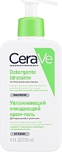 Düfte, Parfümerie und Kosmetik CeraVe Hydrating Cleanser - Feuchtigkeitsspendende Reinigungsemulsion für Körper und Gesicht mit 3 essentiellen Ceramiden und Hyaluronsäure 
