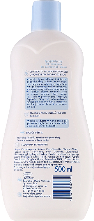 Ultra sanftes Duschgel und Shampoo für Babys und Kinder - Dzidzius Shampoo-Gel For Children 2-in-1 — Bild N2