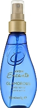 Körperspray - Avon Encanto Glamorous Body Spray — Bild N1