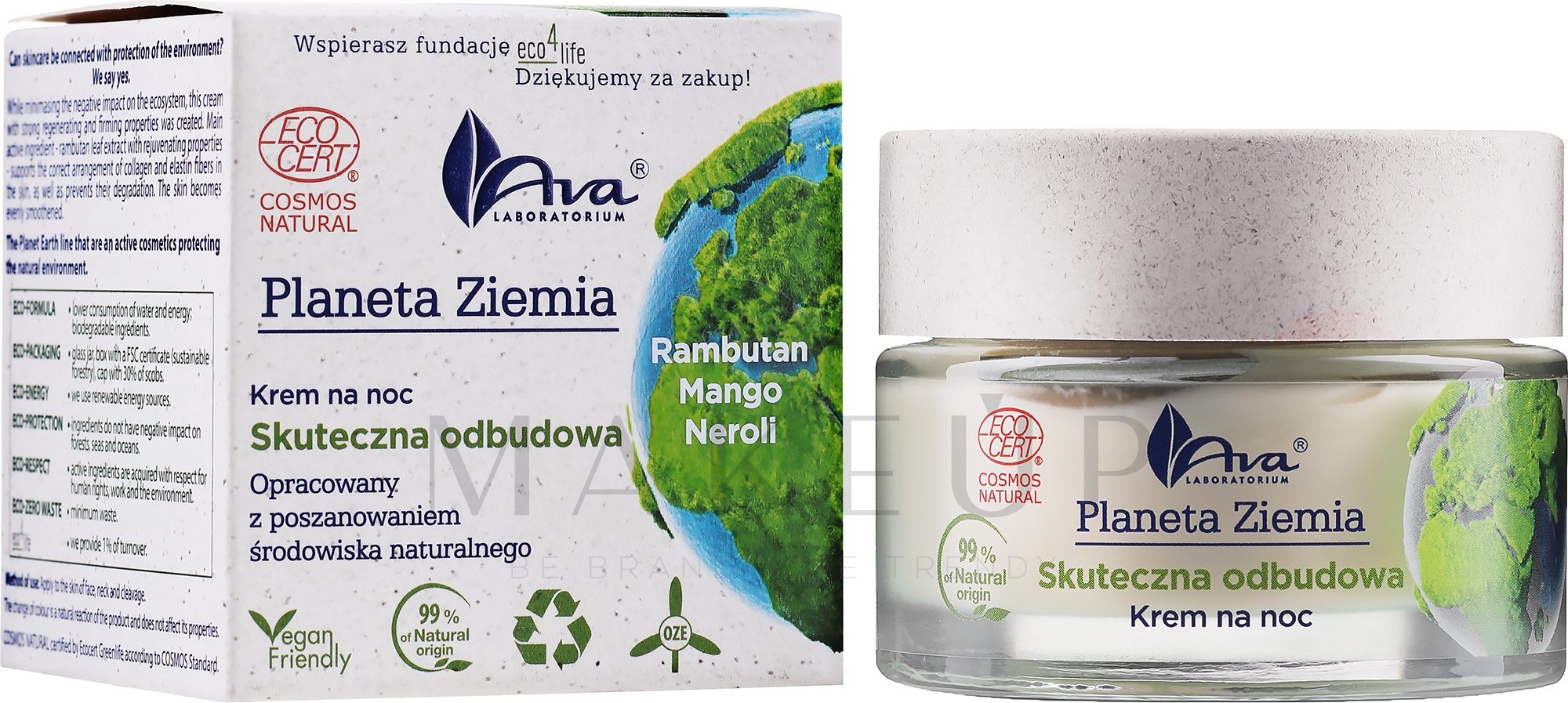 Nachtcreme für das Gesicht mit Rambutan-Extrakt - Ava Laboratorium Planeta Ziemia Effective Restoration Night Cream — Bild 50 ml