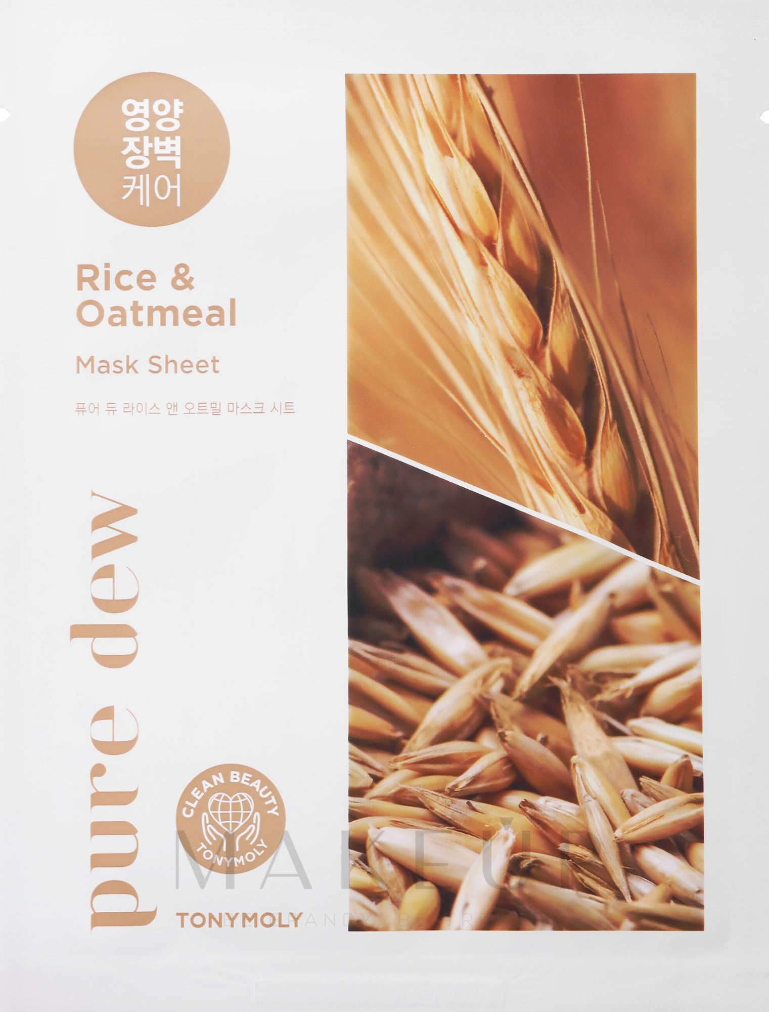 Tuchmaske für das Gesicht - Tonny Molly Pure Dew Rice & Oatmeal Almond Nutrition Mask Sheet  — Bild 25 g