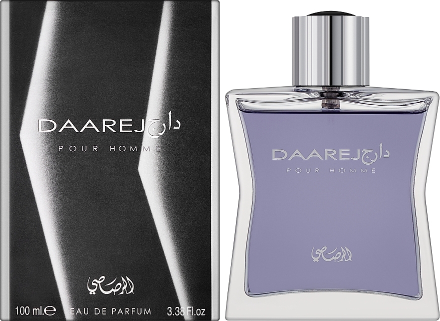 Rasasi Daarej for Men - Eau de Parfum — Bild N2