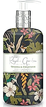 Flüssige Handseife Verbena & Chamomile - Baylis & Harding Royale Garden Verbena & Chamomile Hand Wash — Bild N1