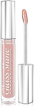 Düfte, Parfümerie und Kosmetik Lipgloss - Luxvisage Glass Shine