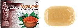 Seife Kurkuma - Aasha Herbal Soap — Bild N1