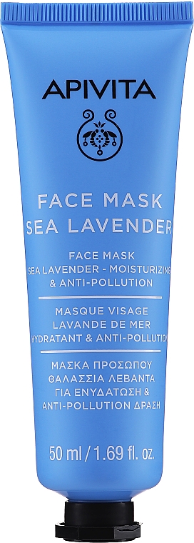 Feuchtigkeitsspendende Gesichtsmaske mit Meerlavendel - Apivita Moisturizing Face Mask — Bild N1