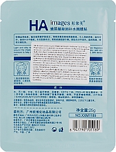 Feuchtigkeitsspendende Gesichtsmaske - Images Ha Hydrating Mask Blue — Bild N2