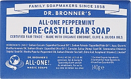 Seife für empfindliche Haut mit Pfefferminze - Dr. Bronner’s Pure Castile Bar Soap Peppermint — Bild N1