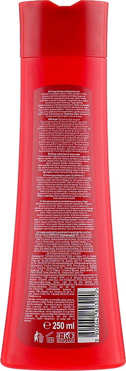 Conditioner für coloriertes Haar - Visage Argan & Pomergranate Conditioner — Bild N2