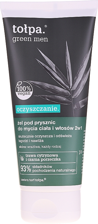 2in1 Shampoo und Duschgel für Männer - Tolpa Green Men Shower Gel — Bild N1