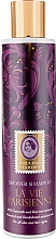 Düfte, Parfümerie und Kosmetik Tiefenreinigendes Shampoo - Pauline Viardot La Vie Parisienne Shower Shampoo