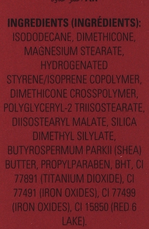 Flüssiges Rouge - Revolution Pro Iconic Matte Blush Cream Wand — Bild N3