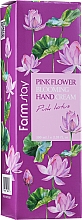 Handcreme Rosa Lotus - FarmStay Pink Flower Blooming Hand Cream Pink Lotus — Bild N2