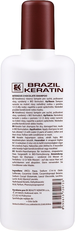Haarpflegeset - Brazil Keratin Intensive Repair Chocolate (Shampoo 300ml + Conditioner 300ml + Haarserum 100ml) — Foto N3