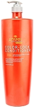 Düfte, Parfümerie und Kosmetik Haarspülung zum Farbschutz - Angel Professional Expert Hair Color-Lock Conditioner