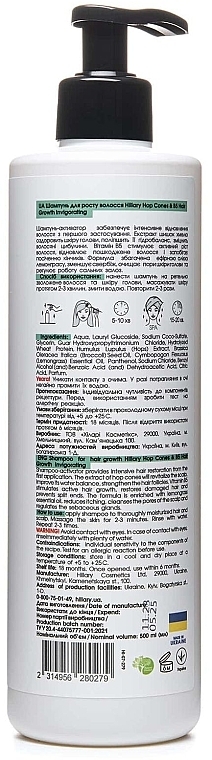 Shampoo für Haarwachstum - Hillary Hop Cones & B5 Hair Growth Invigorating — Bild N6