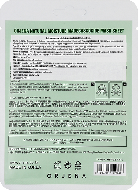 Tuchmaske für das Gesicht mit Centella asiatica - Orjena Natural Moisture Madecassoside Mask Sheet — Bild N2