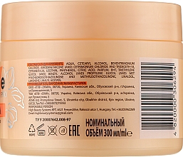 Maske für coloriertes Haar - Fortesse Professional Color Up & Protect Mask — Bild N3