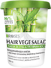 Düfte, Parfümerie und Kosmetik Haarmaske mit Bambusextrakt - Nature Of Agiva Roses Hair Vege Salad Hair Mask For Dry & Treated Hair
