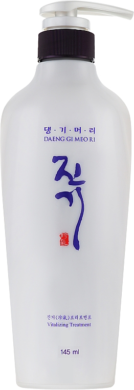 Intensiv regenerierende Haarspülung - Daeng Gi Meo Ri Vitalizing Treatment — Foto N1
