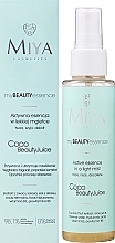 Aktive Kokos-Gesichtsessenz - Miya Cosmetics My Beauty Essence Coco Beauty Juice — Bild N2