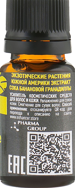 Bananen-Granadilla-Saft-Extrakt zur Intensivierung von Haar-, Haut- und Körperpflegeprodukten - Pharma Group Laboratories — Bild N2