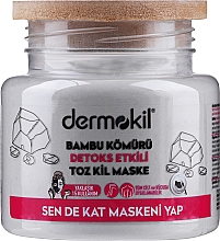 Düfte, Parfümerie und Kosmetik Tonerdemaske mit Aktivkohlepulver - Dermokil Charcoal Powder Clay Mask