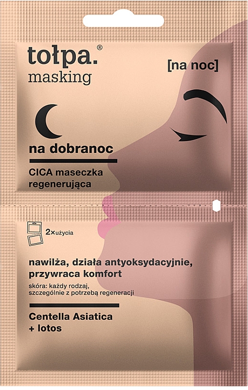 Revitalisierende Nachtmaske mit Lotus - Tolpa Masking Cica Rebuilding Mask — Bild N1