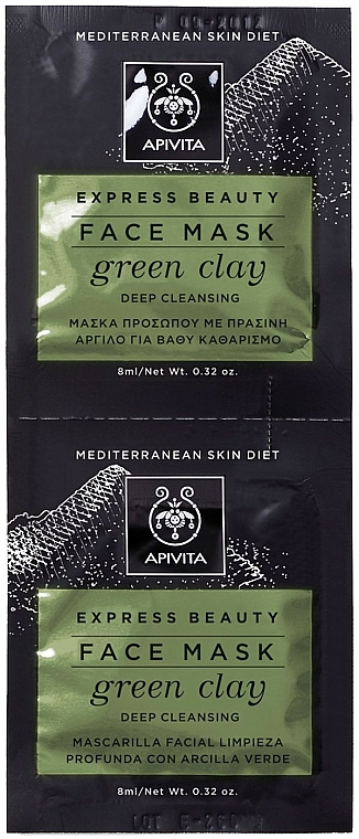Gesichtsmaske mit grünem Ton für fettige und zu Akne neigende Haut - Apivita Express Beauty Face Mask Green Clay — Bild N1