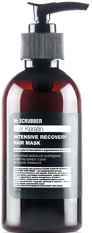 Haarmaske - Mr.Scrubber Elixir Keratin Intensive Recovery Hair Mask — Bild N1