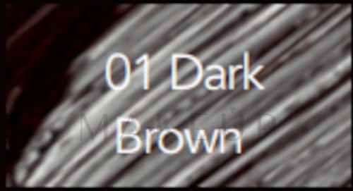 Fixierendes Augenbrauengel - Constance Carroll Eyebrow Fixing Gel — Bild 01 - Dark Brown
