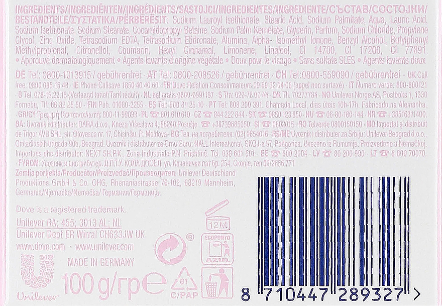 Parfümierte Körperseife - Dove Pink Beauty Cream Bar — Bild N3