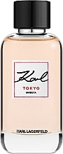 Karl Lagerfeld Karl Tokyo Shibuya - Eau de Parfum — Bild N3