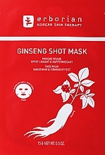 Tuchmaske für Gesicht mit Ginsengextrakt - Erborian Ginseng Shot Mask — Bild N1