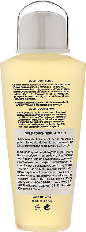 Reichhaltiges Serum zur Regulierung des Hautgleichgewichts - Aura Chake Gold Touch Serum — Foto N2