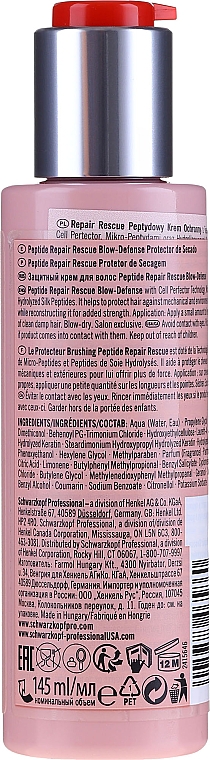 Schützende Haarcreme für geschädigtes Haar - Schwarzkopf Heat Protector BC Peptide RR Blow Defense — Bild N2