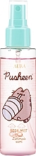 Körperspray - Aura Pusheen  — Bild N1