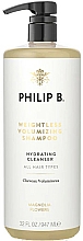 Feuchtigkeitsspendendes Shampoo für mehr Volumen - Philip B Weightless Volumizing Shampoo — Bild N2
