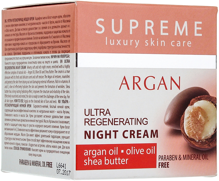 Ultra regenerierende Nachtcreme mit Sheabutter, Argan- und Olivenöl - BioFresh Supreme Ultra Regenerating Night Cream — Bild N1